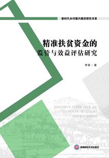男属鼠和女属牛结婚结局