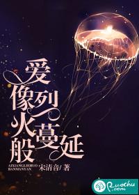 怀孕的人梦见同孕妇交谈
