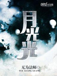 八字生门在兑宫好吗