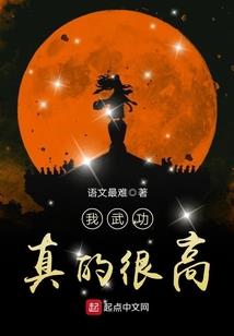 2020生肖羊健康运势