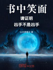 财运常识大全