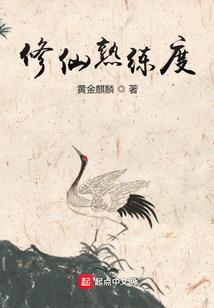 今年属狗的70几岁了