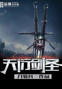 属虎今年多大阴历