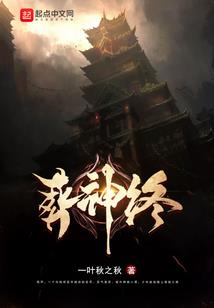 孕妇梦见自己危险