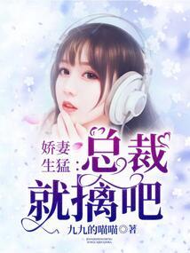 去长白山旅游几月份