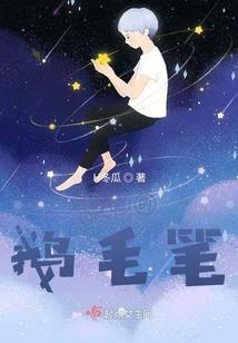 哪些星座男渣男最少啊