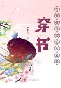 房子进门正对窗户风水