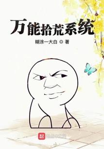 属牛男宝宝姓刘