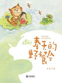 牛哪个月份出生的最好养