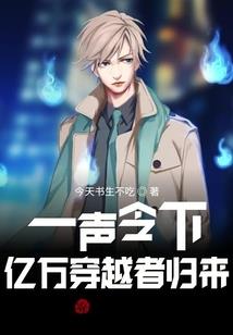 十二星座的怪物排位