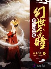 周公解梦梦见黄豆和地瓜