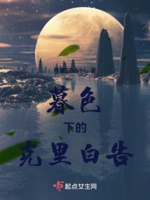 前肖是何生肖