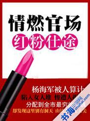 属兔有相亲的吗