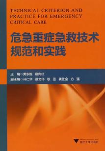 属兔农历正月女