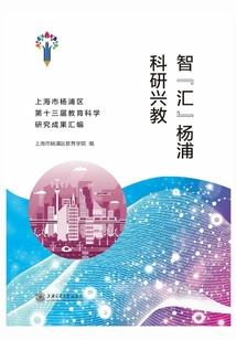 属狗人的最佳方向