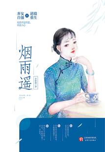2003属羊是桑