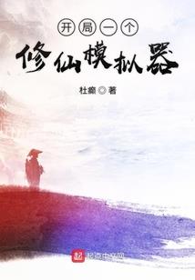 属狗和属马的小孩