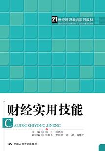 属马的人忌讳什么颜色