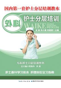 属鼠人生辰时命运