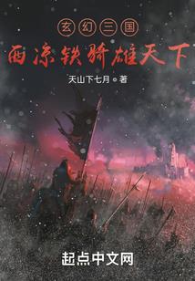 2016属猴今年几周岁