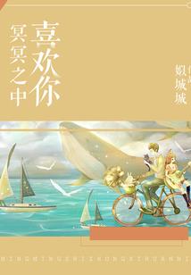 68年属猴人11月运程