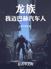 农历7月那天日子好