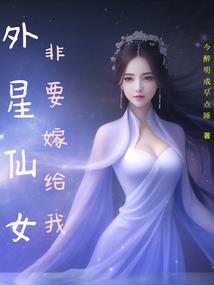属龙和属鼠姐妹好不好