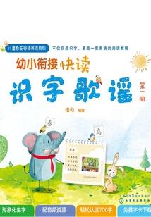 龙属相2022感情