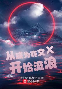 提升工作运气方法