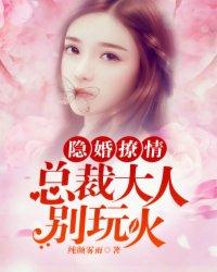 属鼠的是什么木