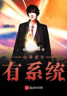 男人属猪18午时生