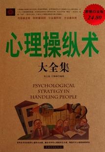 属猪女生几月结婚最好