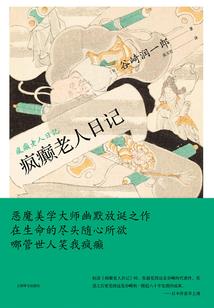 淑女本淑哈哈情侣网名