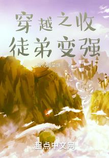与属蛇匹配生肖