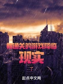 广东发财树几月份长牙
