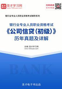 不找周公解梦