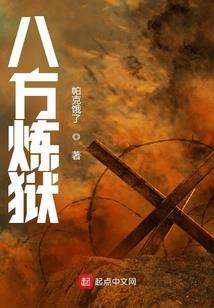 属蛇摩羯座跟属羊狮子座