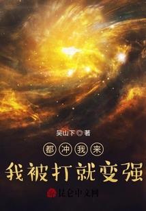 年关指的是农历几月