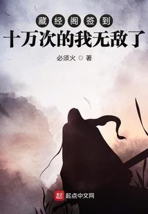 梦到在县机关打工