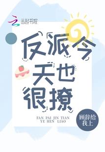 为何生日要按农历