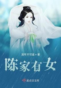 77年属蛇婚姻感情运势
