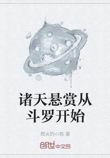 属蛇的属鸡的和不和