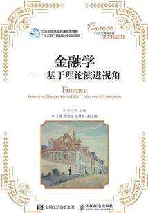 属兔的人和属蛇的人相克