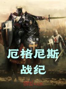 8月份属狗的运程如何样