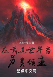 女属猴男属龙般配吗