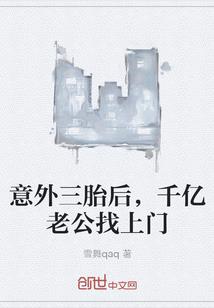 测字运势查询器