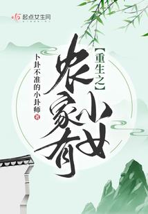 过年的故事幼儿寓意