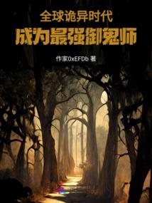 2023属蛇初几开业