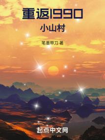 圣虫馒头的寓意简单
