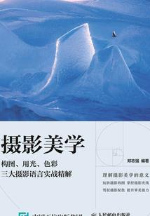 周公解梦喝生鸡蛋